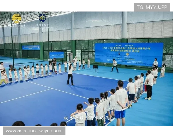 2026年网球青少年社群活动推动基层参与，网球青少年培训